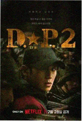经典家庭剧 在线观看